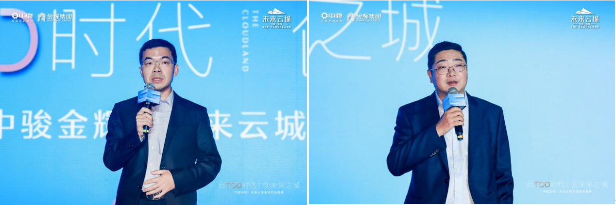 北京首个双铁TOD综合体亮相 中骏金辉携手打造京南发展桥头堡_中国网地产